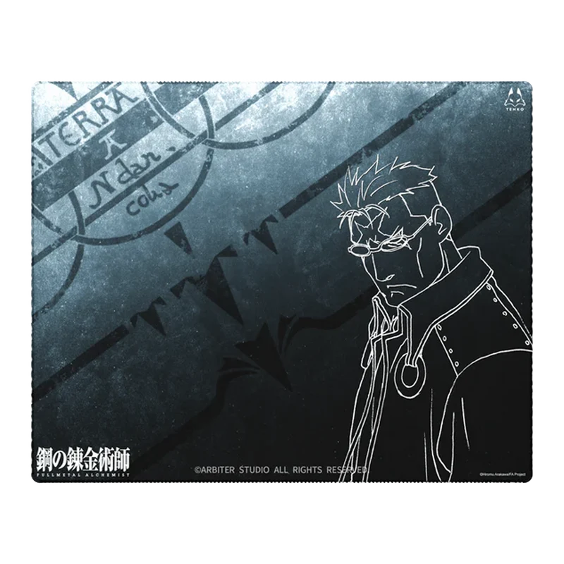 ARBITER STUDIO FMA BROTHERHOOD L 500x400mm Cloth Mousepad (Scar)